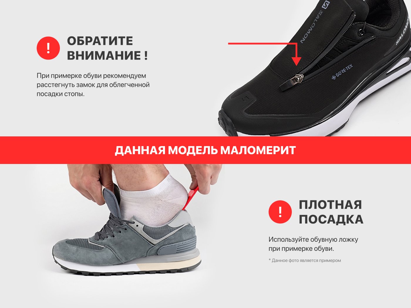 Salomon Odyssey ELMT Advanced — фото товара 2