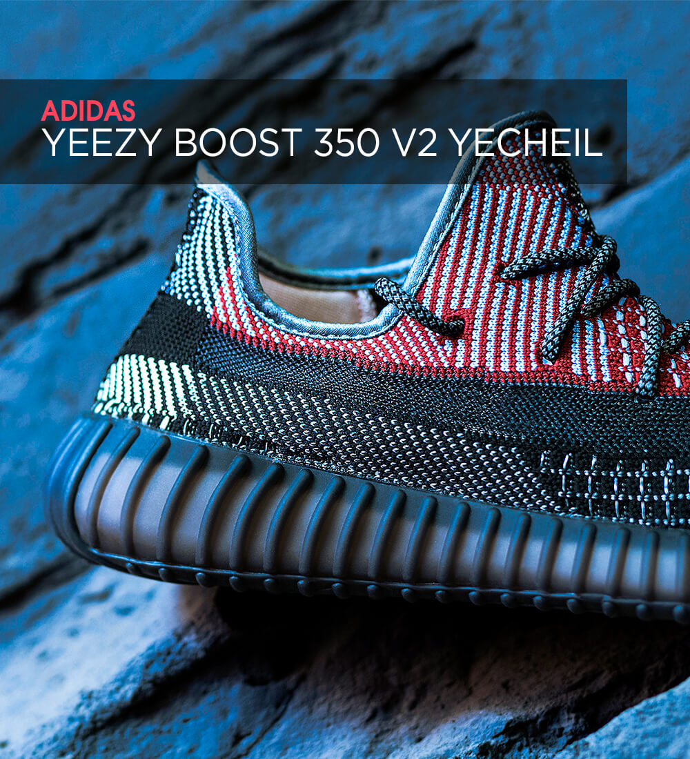 adidas YEEZY Boost 350 v2 «Yechiel»